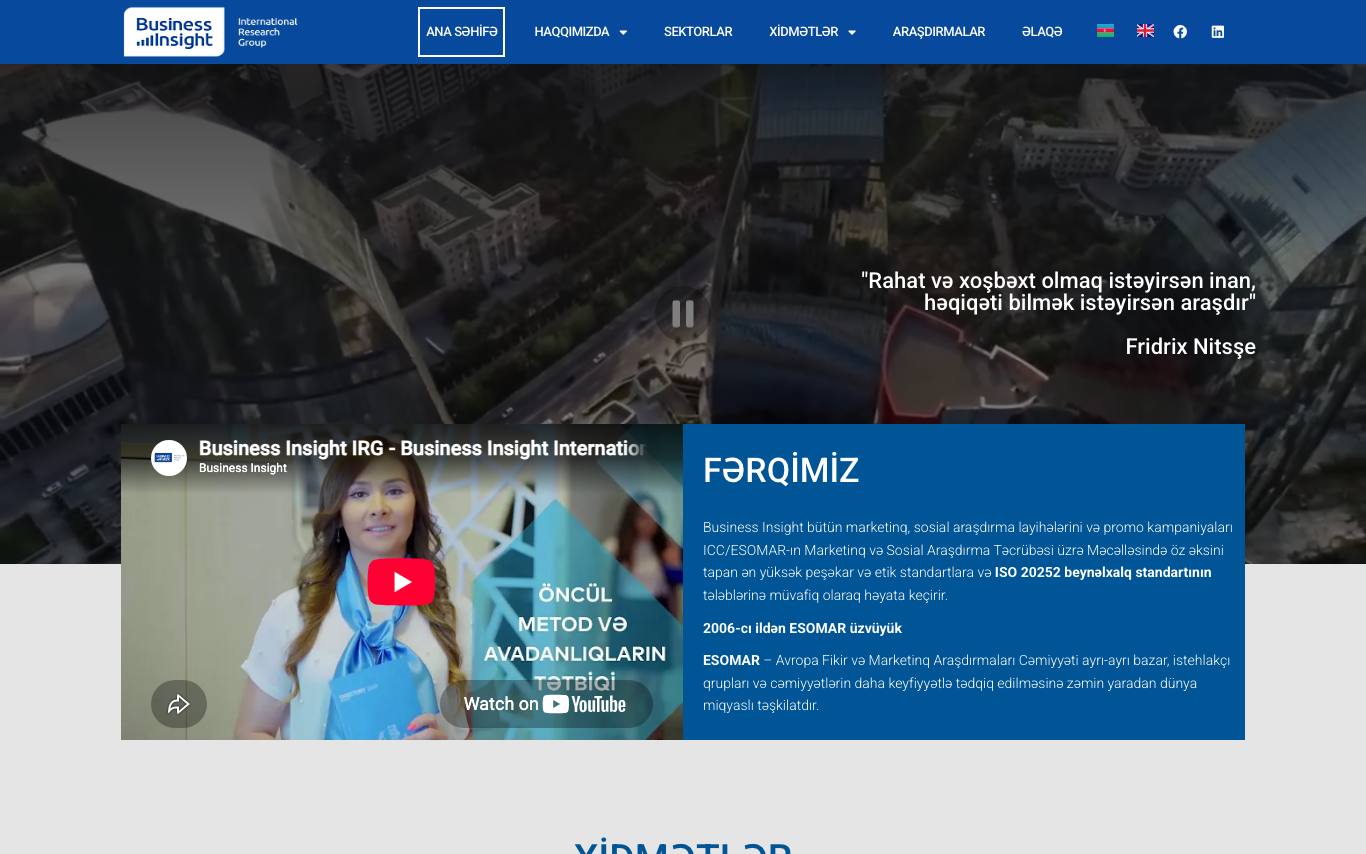 Business Insight homepage