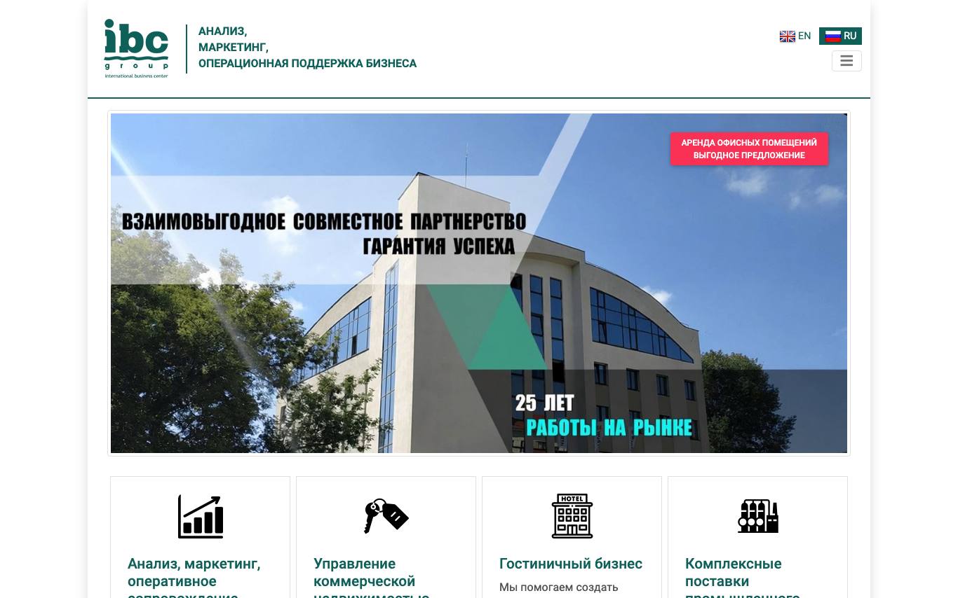 InterbusinessCenter (IBC) homepage
