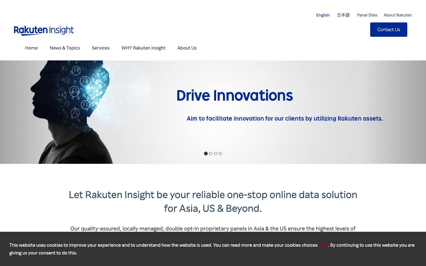 Rakuten Insight homepage
