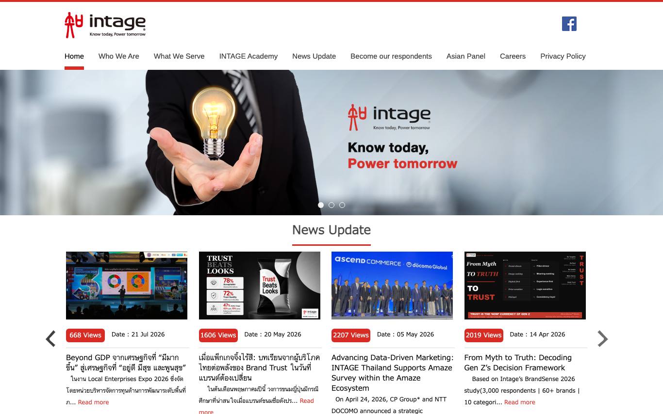 INTAGE Thailand homepage