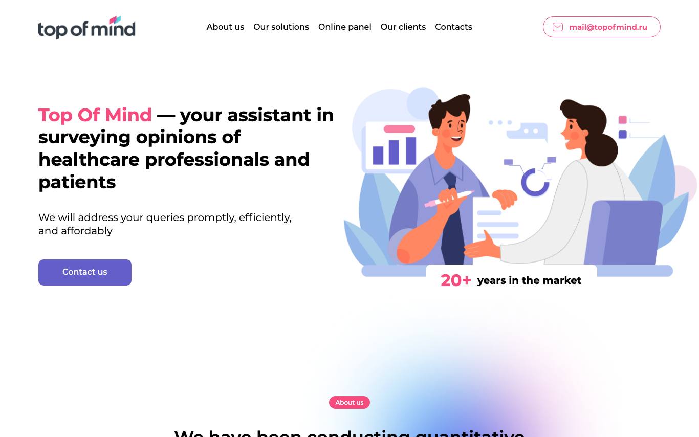 Top of Mind MR&C homepage